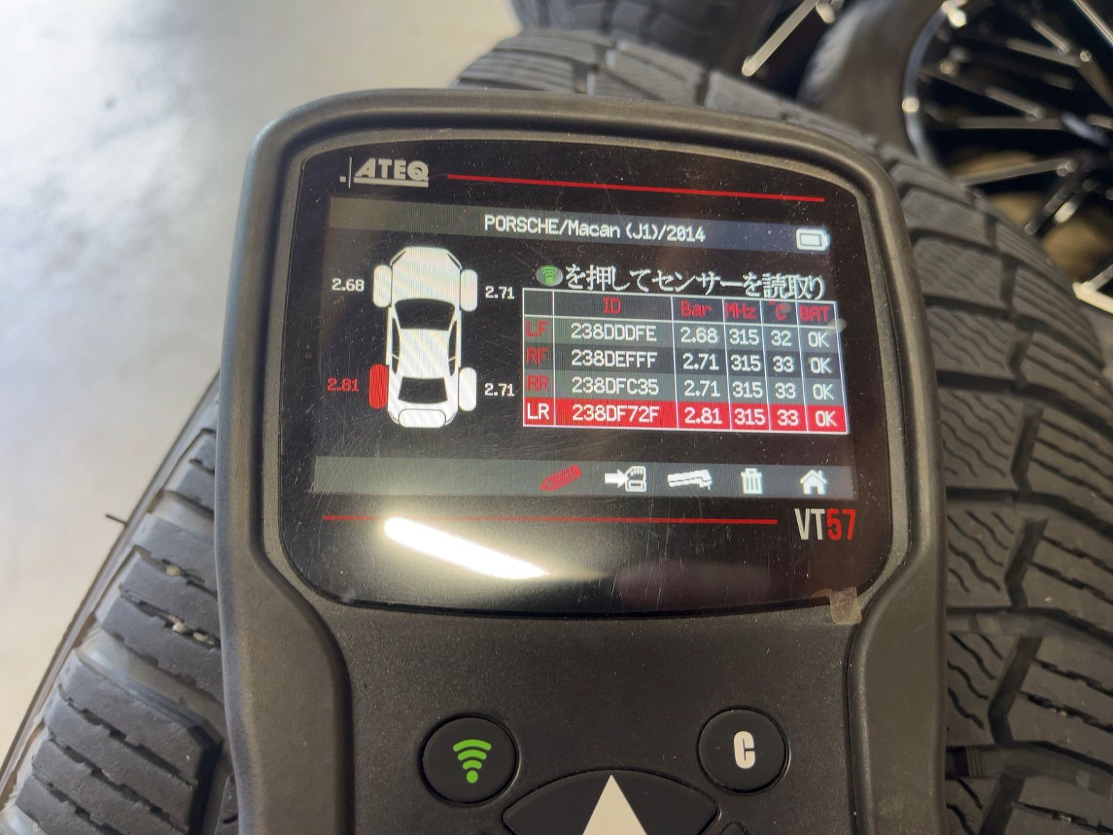 最短翌日お届け。 ポルシェ マカン GTS ターボ OZ ミシュラン バリ山付 20インチ 4本セット