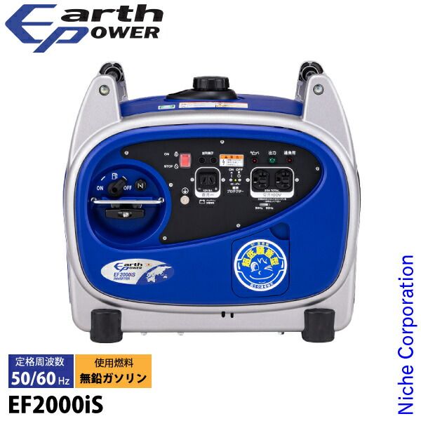 フォグライト 左右セット PIAA チェロキー XJ 当時物 ジープ フォグ