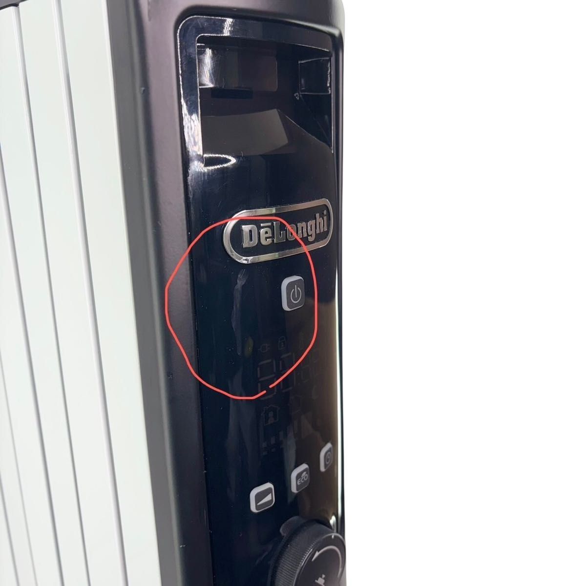 デロンギ マルチダイナミックヒーター