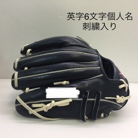 中古品 ジュンケイグローブ JUNKEI-GLOVE 硬式 内野手用オーダーグローブ JG-403A 刺繍入り 8999 - メルカリ