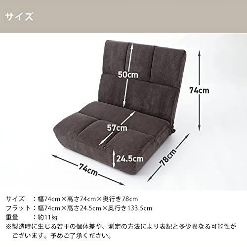 コーデュロイイエロー ワイド