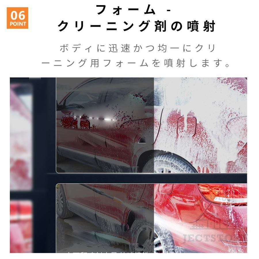 18Vバッテリー対応 ハンディ