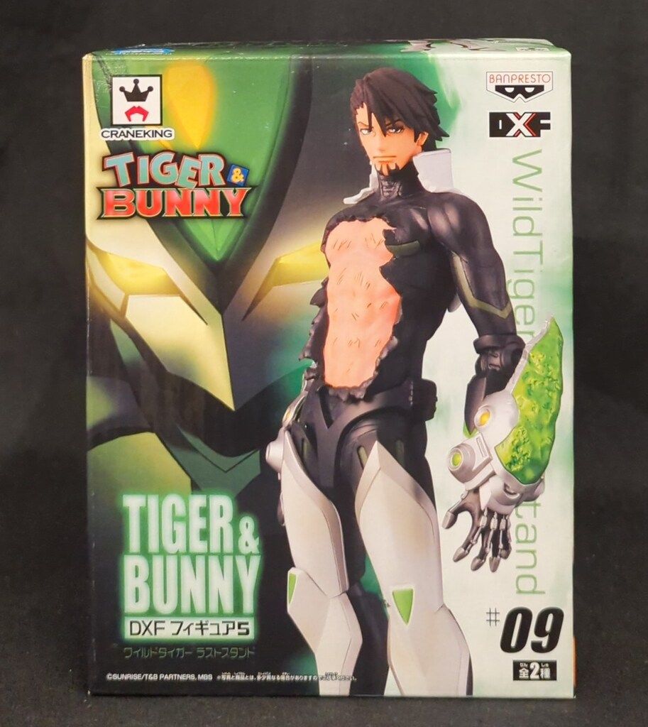 ☆TIGER＆BUNNY ワイルドタイガー DXF ラストスタンド☆ ワイルドタイガー ラストスタンド TIGER＆BUNNY DXFフィギュア5