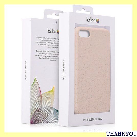 kalibri Apple iPhone SE3 / iPhone SE2 / iPhone SE 2022 / iPhone SE 2020 / iPhone 8 / iPhone 7対応 ケース - TPU シリコン スマホカバー エ ース 対応 1288