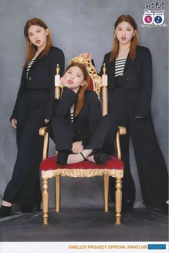 中古】生写真(ハロプロ) アンジュルム/竹内朱莉/全身・A5ワイドサイズ