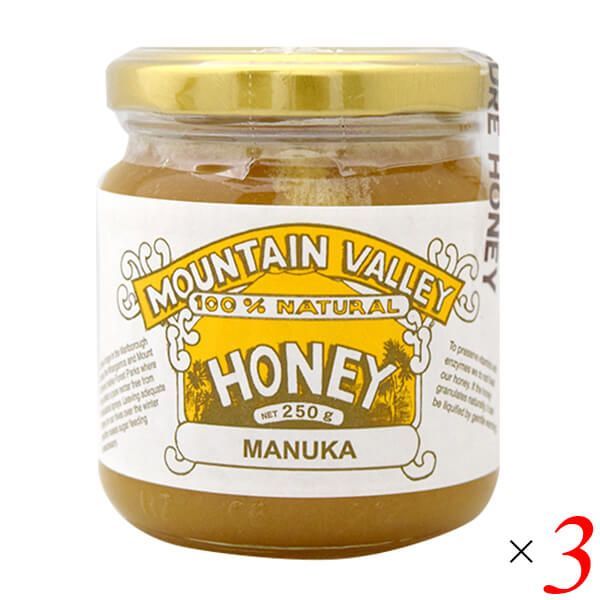 マウンテンバレー マヌーカ蜂蜜 250g 3個セット マヌカはちみつ マヌカハニー マウンテンバレー マヌーカ蜂蜜 250g 3個セット マヌカはちみつ マヌカ