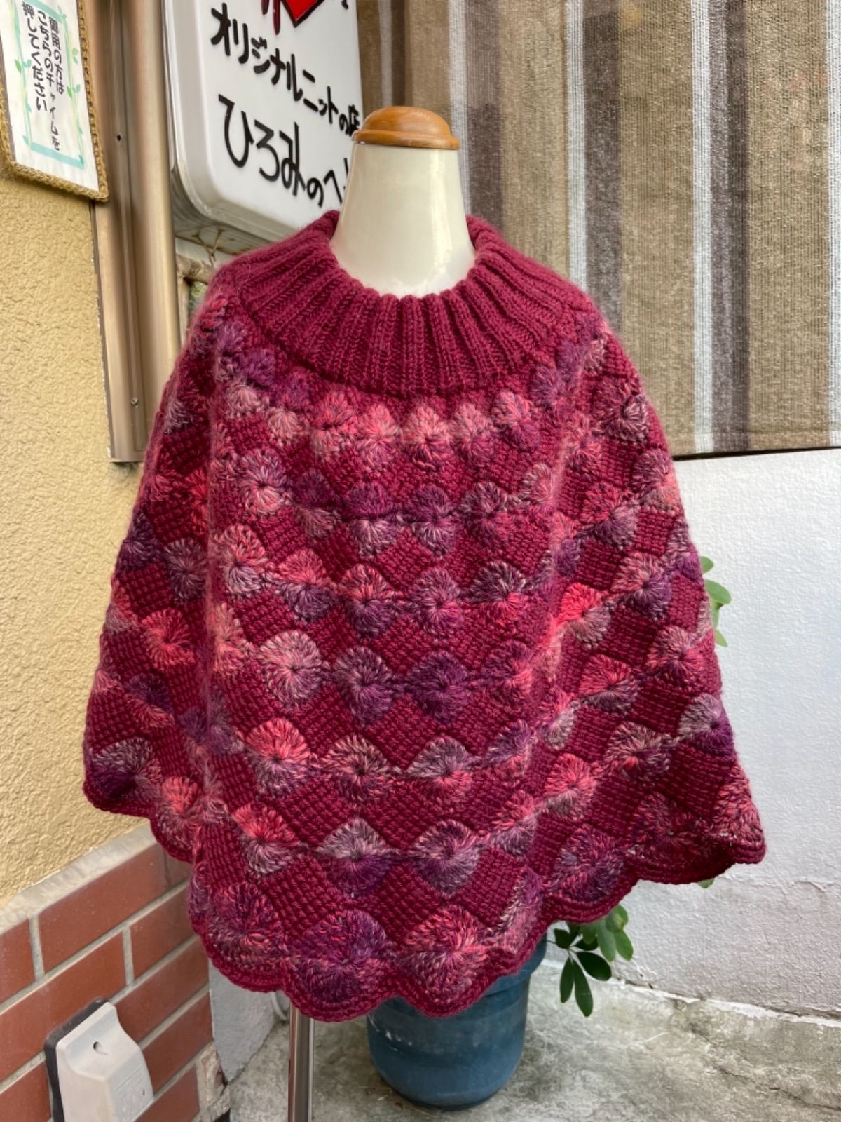 ハンドメイド カラフルな毛糸モチーフ編みカバー マット アフガン