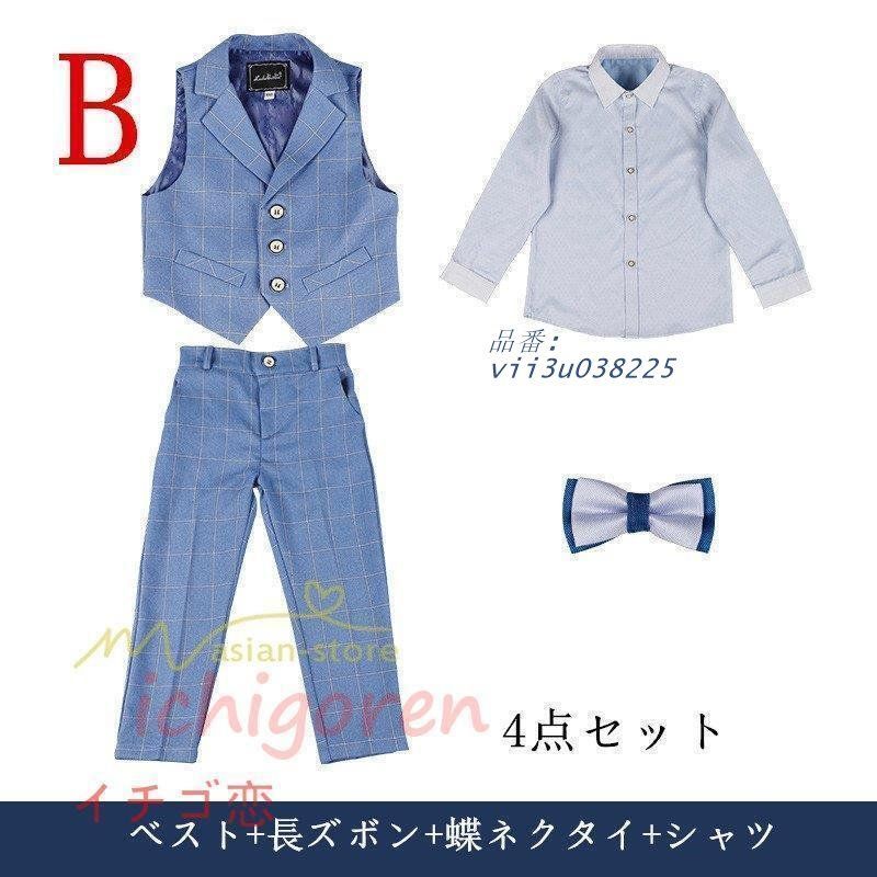 子供服