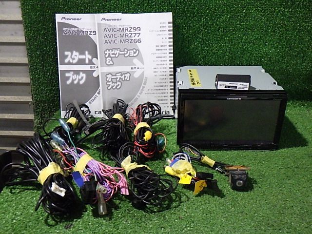 カーナビ AVIC-MRZ99 AVIC-HRZ99 商品概要 | 楽ナビ | カーナビ | パイオニア株式会社