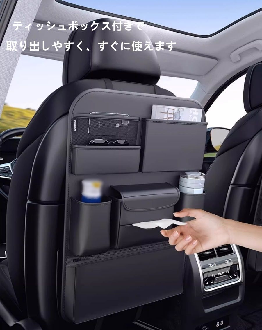 収納 1P