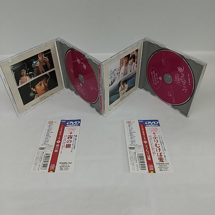 東店16-1609-2507】【店舗併売】山口百恵 主演映画 大全集 DVD