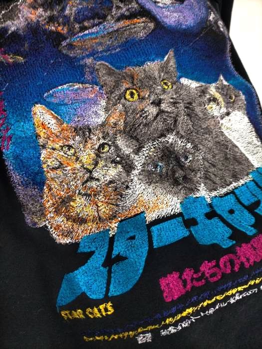 Doublet ダブレット ネコ 猫 レッグウォーマー | althaia.com.br