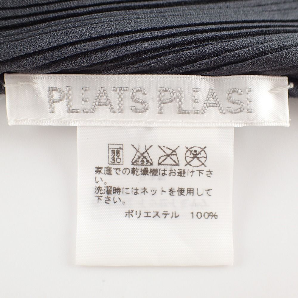 PLEATS PLEASE プリーツプリーズ グレー PP53-FT433 プリーツ