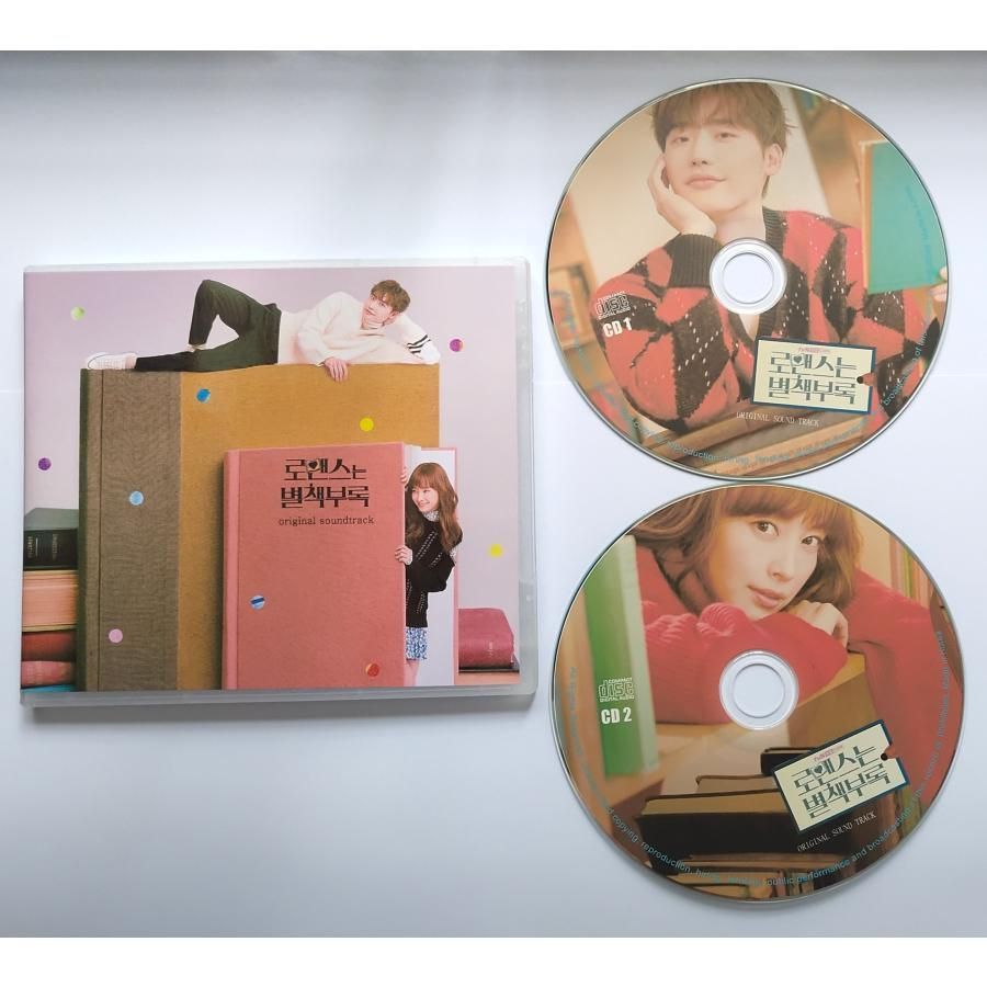 韓国ドラマ ost サントラ セット 9枚 韓国ドラマ「恋慕」OST/CD オリジナル サウンドトラック
