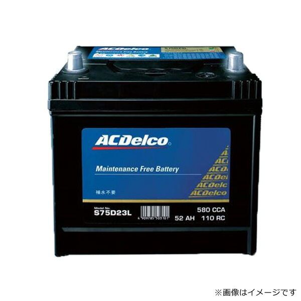 ACデルコ 米国車用バッテリー 86-7MF