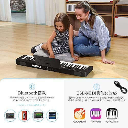 特価商品】TERENCE 電子ピアノ 61鍵盤 Bluetooth対応 電子キーボード