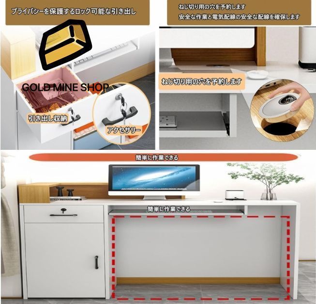 ファッションフロントデスク 衣料品店