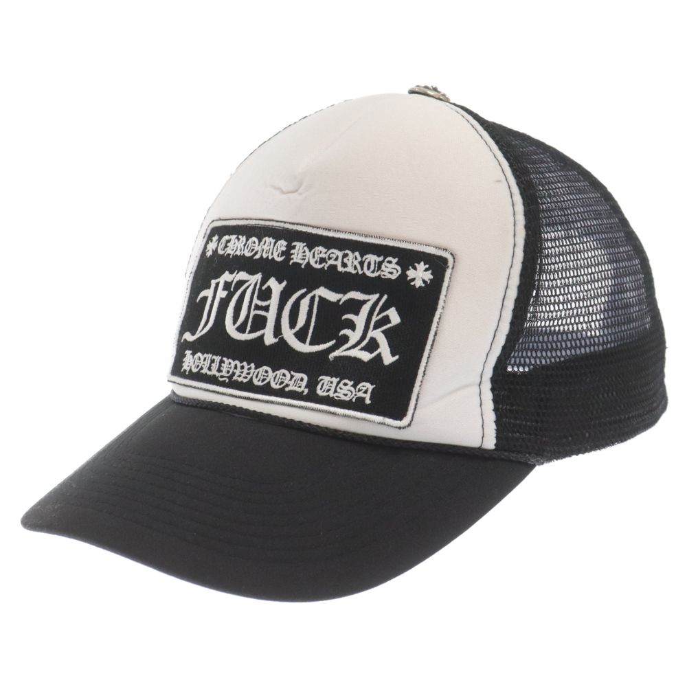 CHROME HEARTS (クロムハーツ) TRUCKER CAP トラッカーキャップ CH