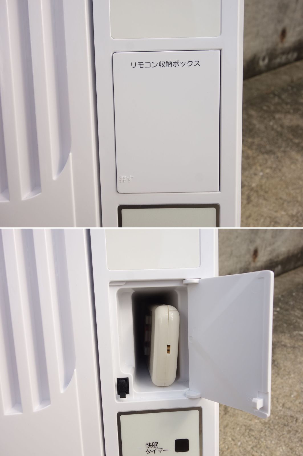 コイズミ 窓用エアコン ルームエアコン ウィンドエアコン KAW-1622/W