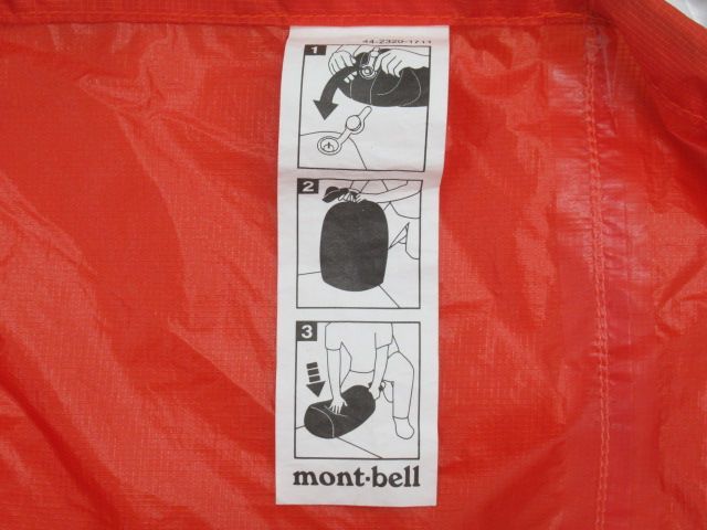 mont-bell モンベル / ポンプバッグ