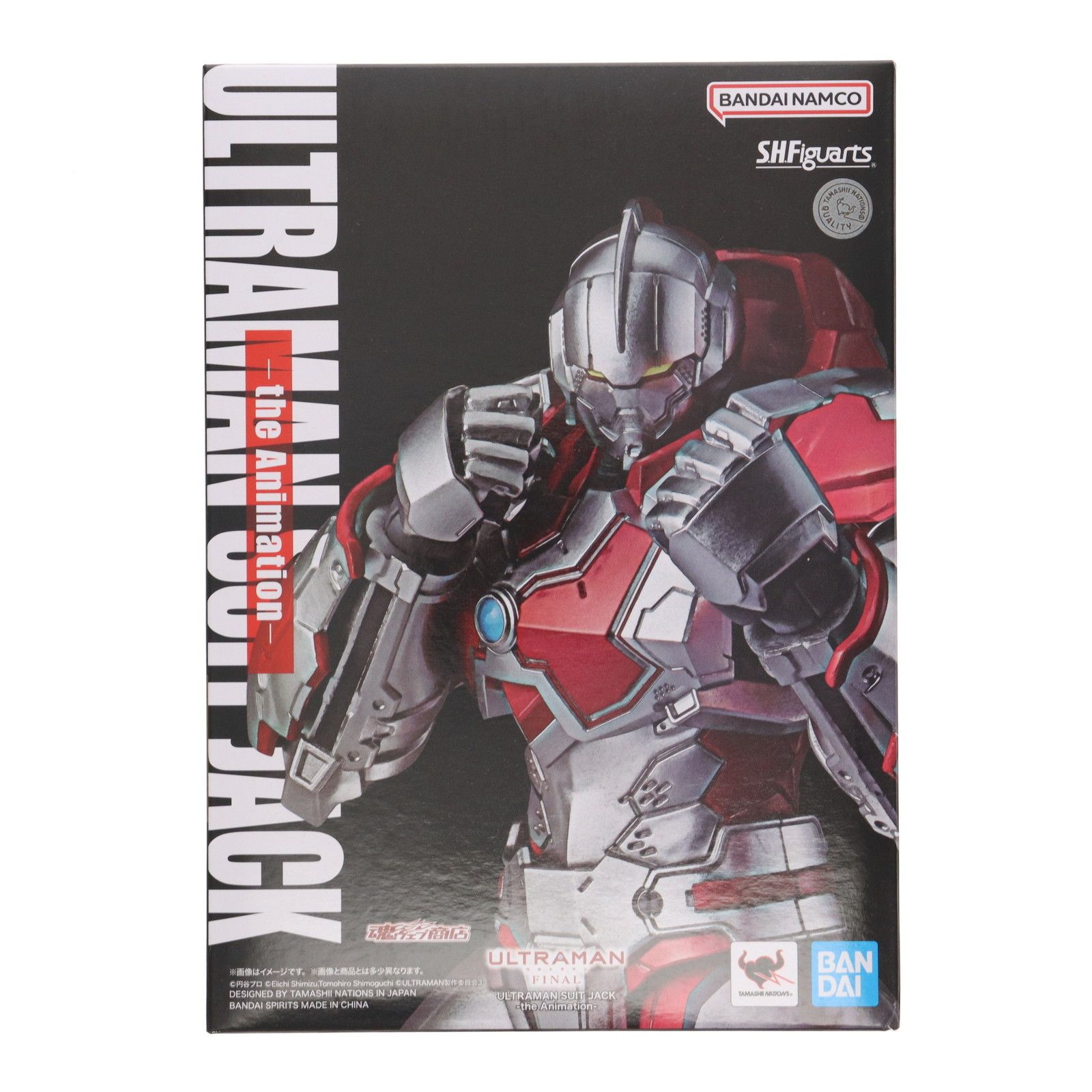 魂ウェブ商店限定 S.H.Figuarts(フィギュアーツ) ULTRAMAN SUIT JACK 