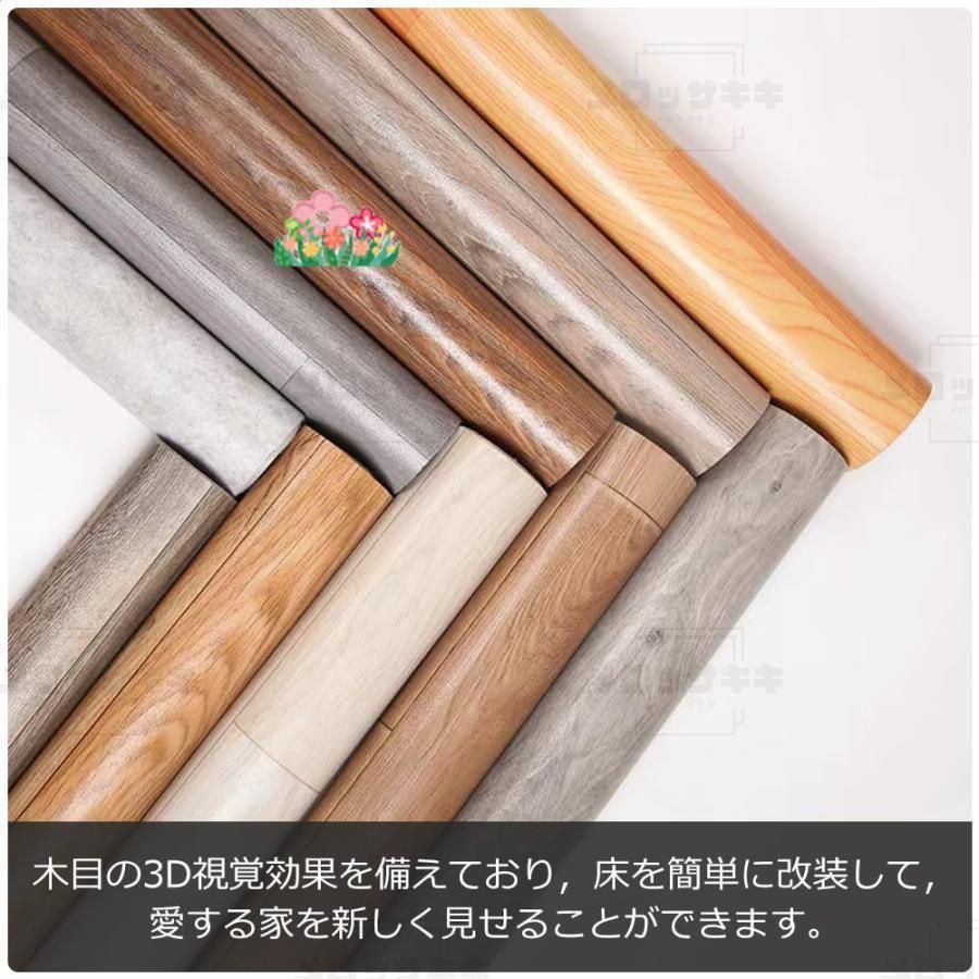 防炎
