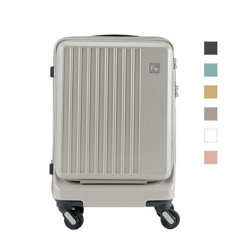 1-254 FREQUENTER LIEVE リエーヴェ4輪キャリー 48cm エンドー鞄 遠藤鞄 えんどうかばん エンドウ endo41 1-254 FREQUENTER LIEVE リエーヴェ4輪キャリー 48cm エンドー鞄 遠藤