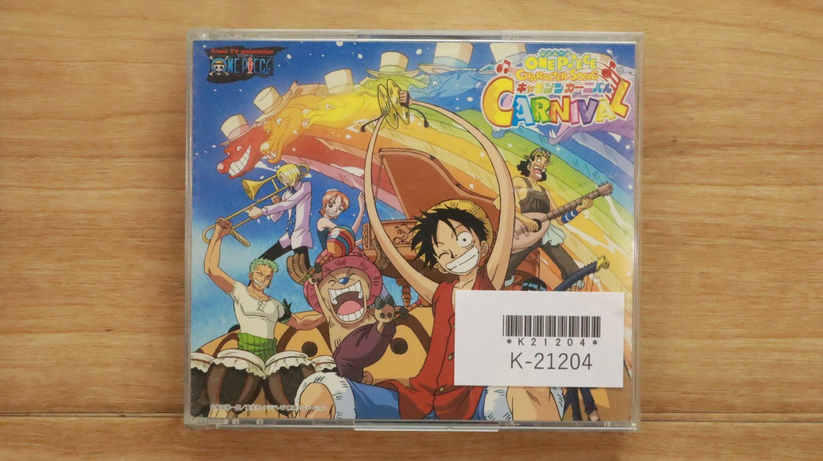 国内盤CD☆TVサントラ/TV Soundtrack□ ワンピース キャラソン