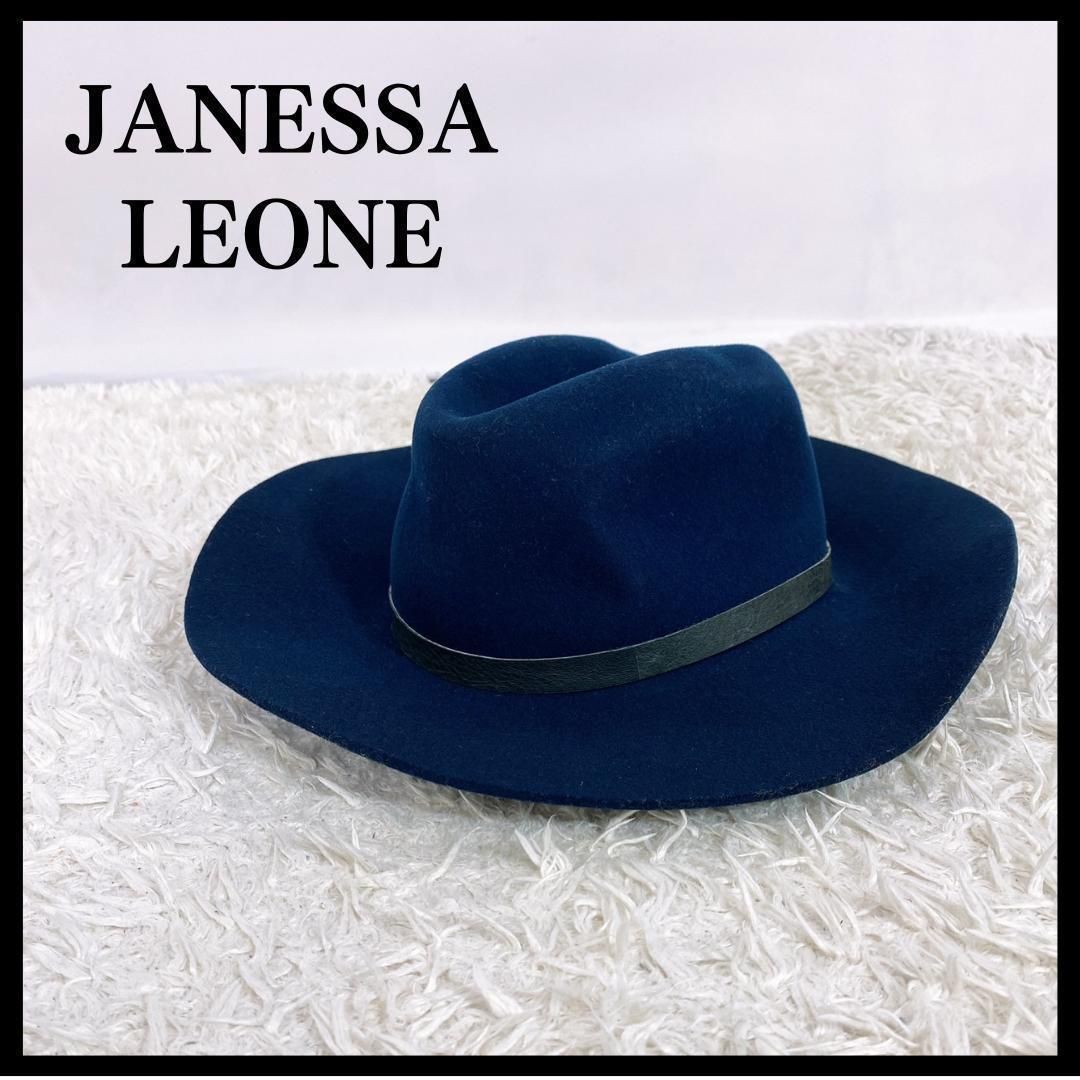 Janessa leon シャネッサレオン フェルト帽-