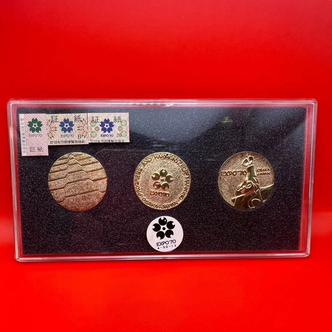 ✨封印ケース入り✨】万国博記念メダルセット EXPO'７０ MEDAL SET 日本万国博覧会協会 4-S0-13 めだる 記念 万博 ゴールド 金  GOLD 大阪 太陽の塔 エキスポ７０ 70年代 アンティーク ヴィンテージ ビンテージ レトロ OSAKA - メルカリ