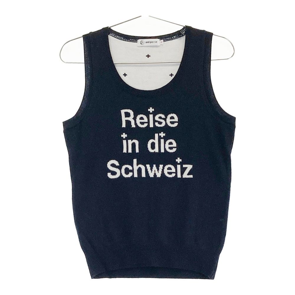 サイズ：M AND PER SE アンパスィ ニットベスト ネイビー系