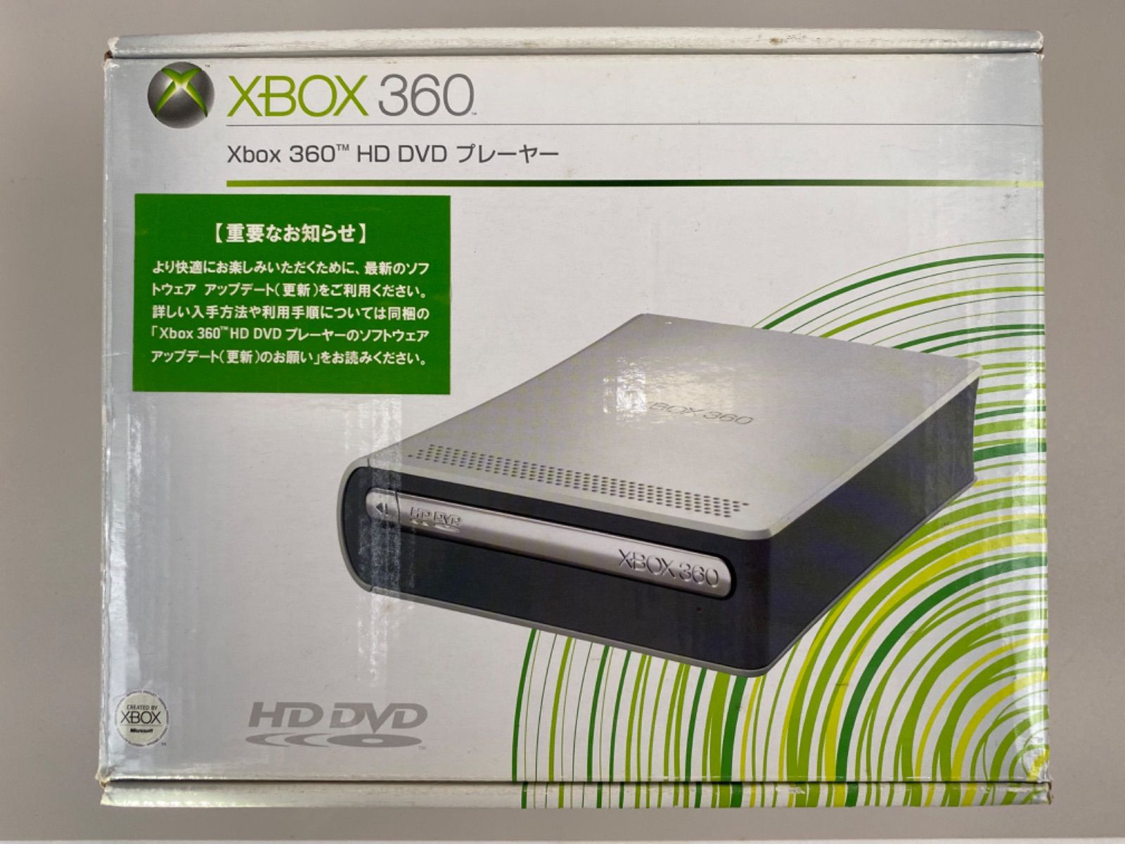 XBOX360 HD DVD プレイヤー - メルカリ