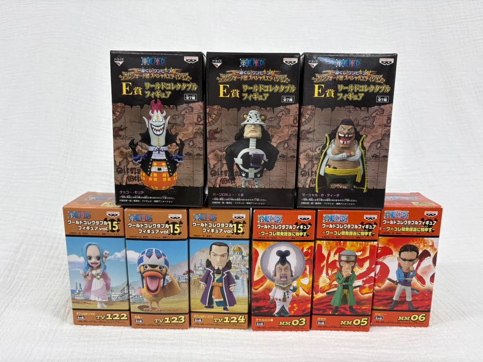 2025年最新】ワンピース コレクタブル 七武海 セットの人気アイテム