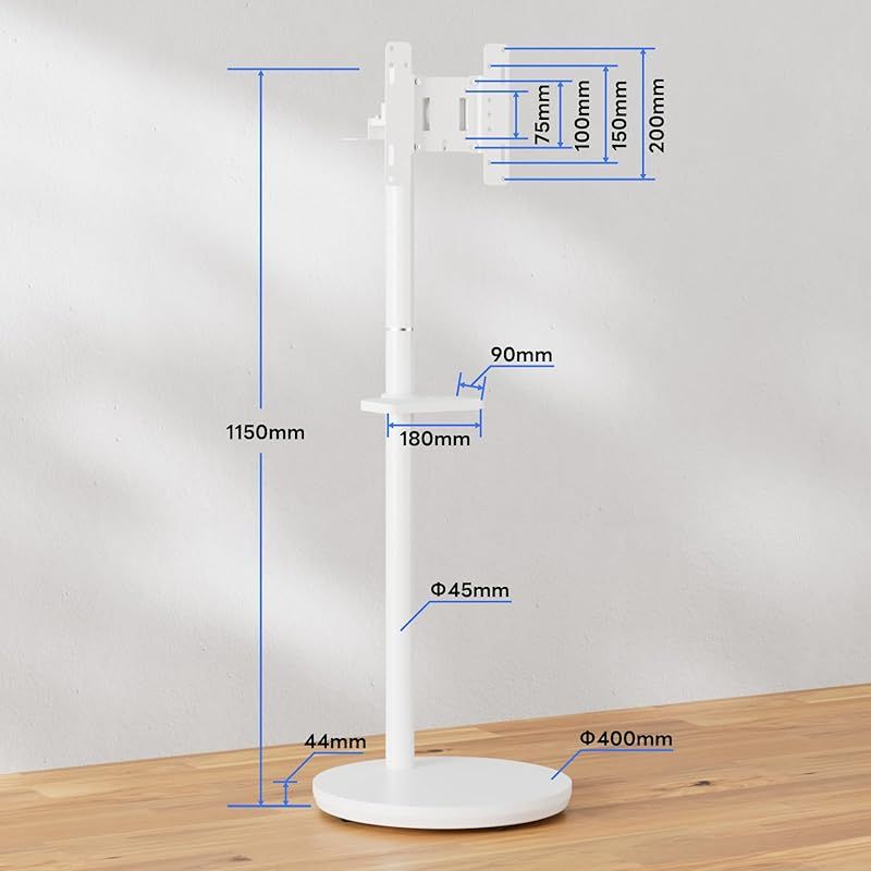 壁寄せ tvスタンド