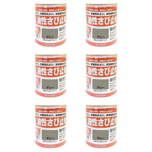 ＫＡＮＳＡＩ カンペ 速乾さび止め ２Ｌ グレー 6缶セット