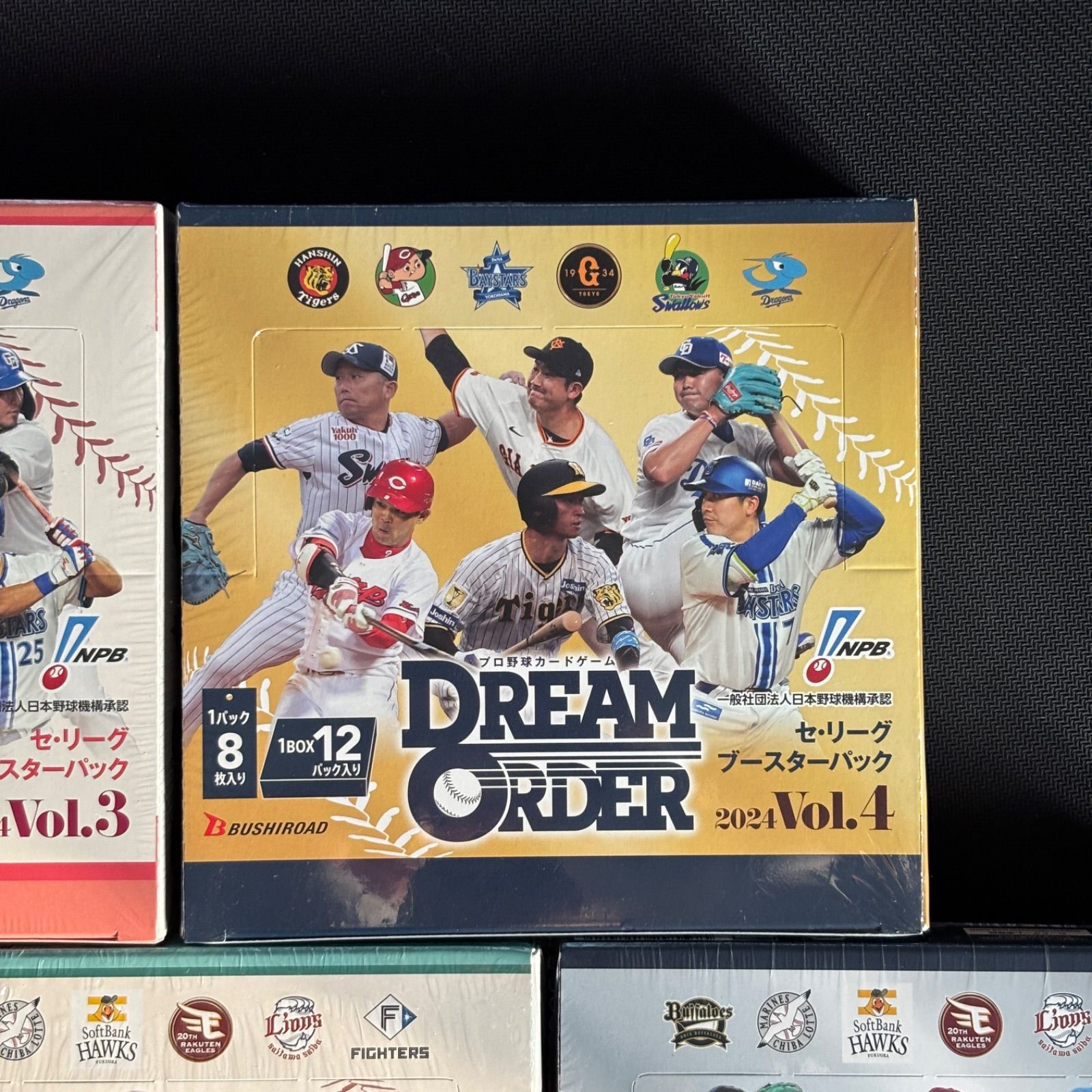 vol.3 vol.4