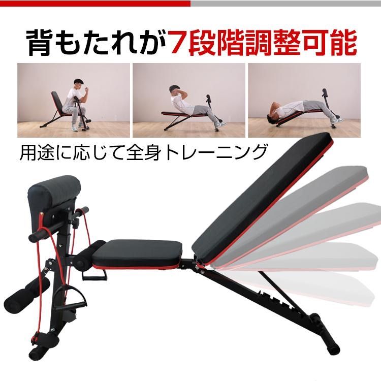 調整可能トレーニングベンチ｜筋トレ器具 たのメル便発送 - メルカリ