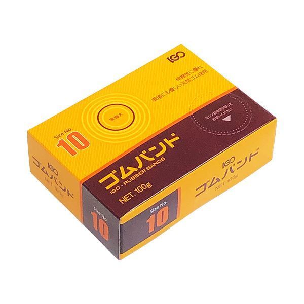 (まとめ）アイジーオー ゴムバンド #10 アメ色SM 100g #10SM-A-S 1箱