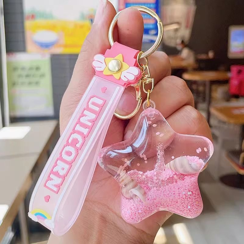 スター ★ キーホルダー ユニコーングラデ  ズパゲッティ ゆめかわ 星 アクリル キーホルダー 3色 かわいい リキッド ユニコーン