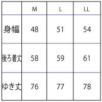 ダンボールジップアップ フーディー