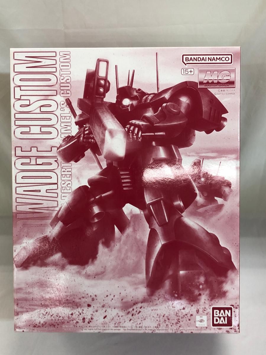 未組立品 プラモデル バンダイ 1/100 ドワッジ改 MG 「機動戦士