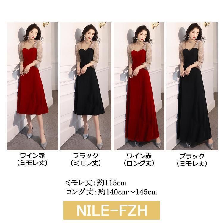 Aライ