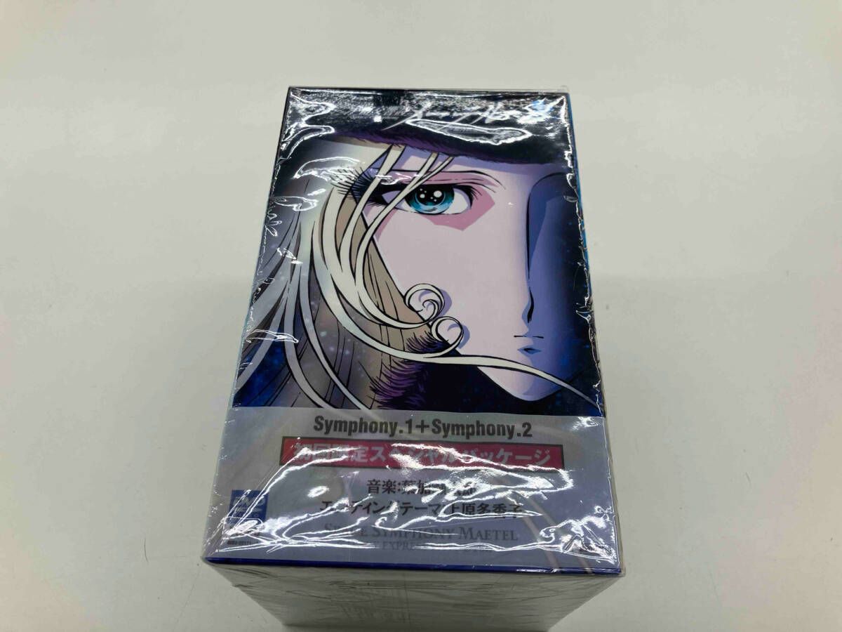 DVD 【※※※】[全5巻セット]宇宙交響詩(Space Symphony)メーテル