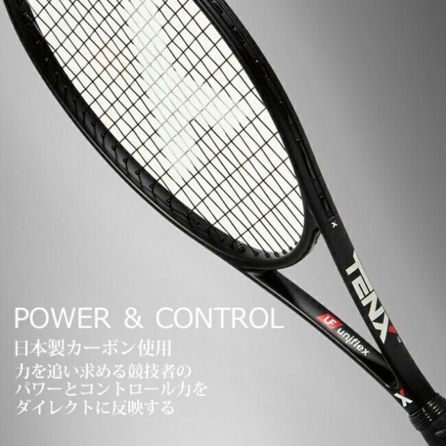 テンエックスプロ　エクスカリバー　98インチ テンエックスプロ エクスカリバー 98インチ