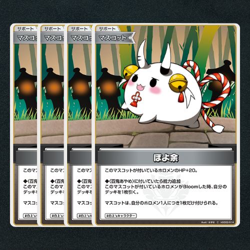 きよ様おまとめ10点 GkCbuapaAAAGylz.jpg:small