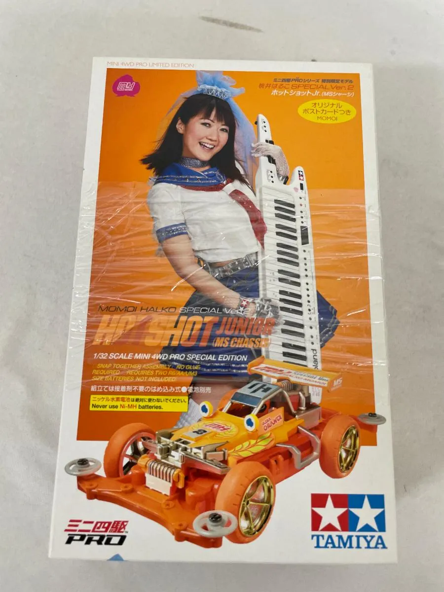2025年最新】ミニ四駆 ホットショットJrの人気アイテム - メルカリ