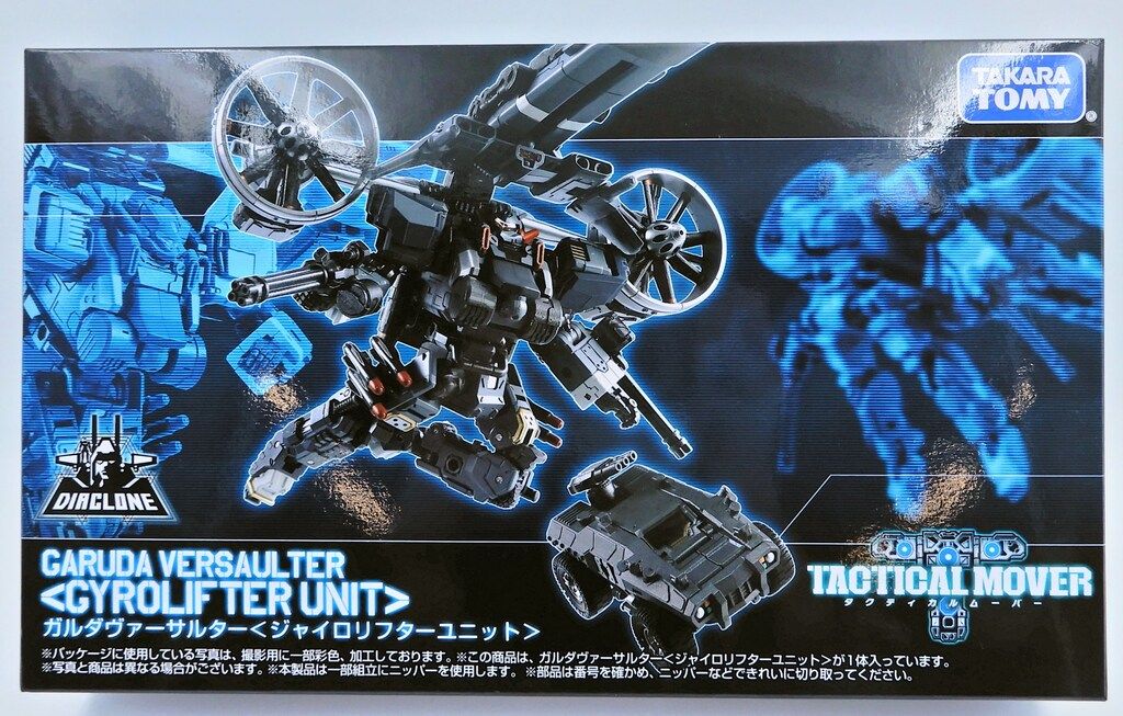 最新Windows10搭載✧大人気✧SONY✧Bluetooth✧WEBカメラ