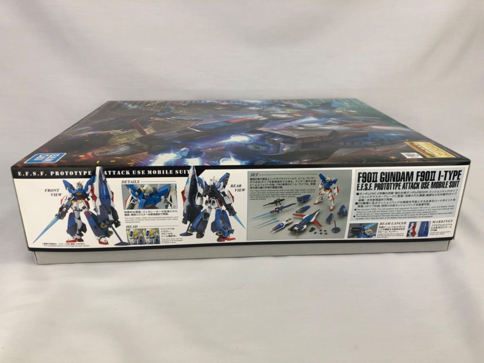 389.機動戦士ガンダム　ガンダムF90Ⅱ Iタイプ　MG 1/100