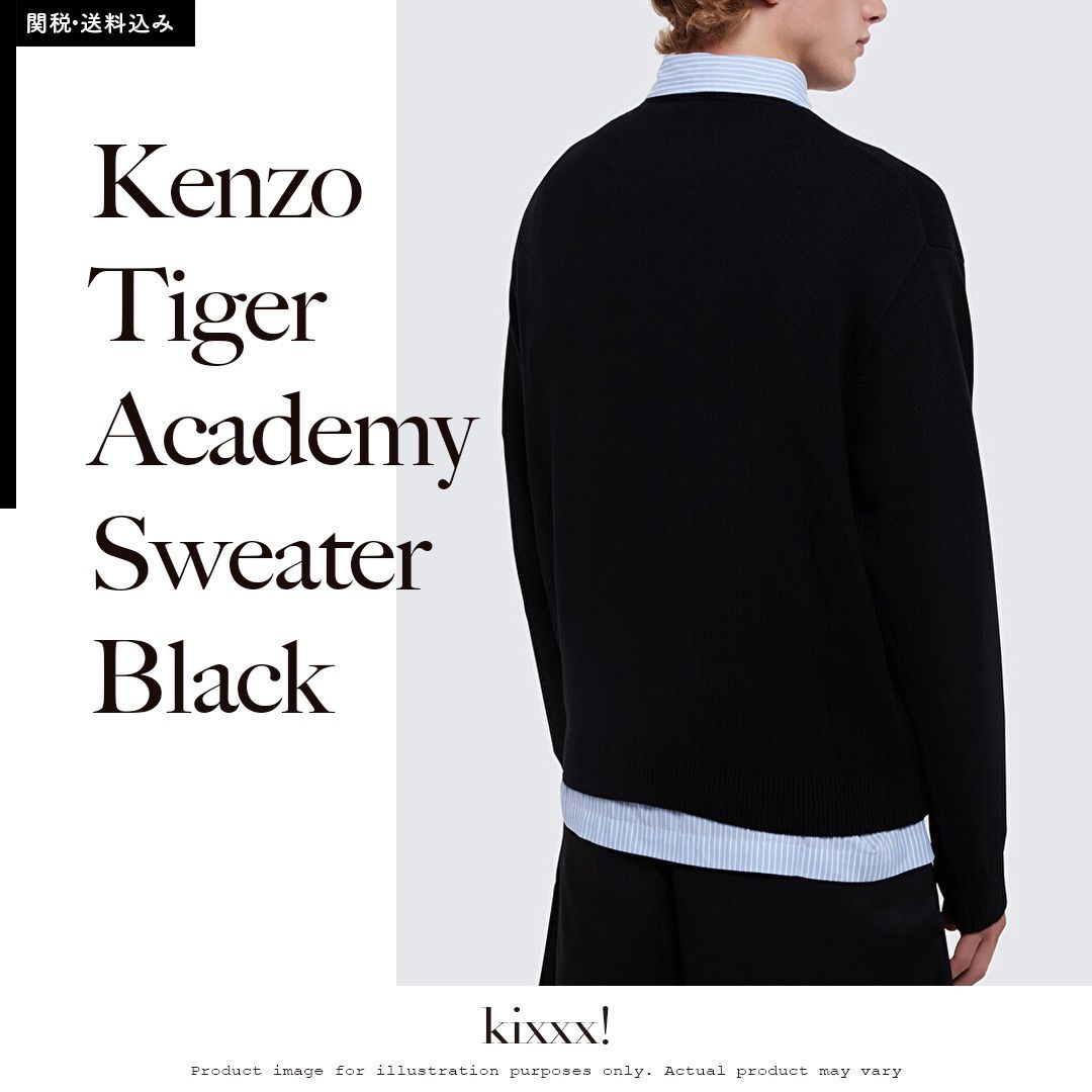 Kenzo Tiger Academy Sweater Jumper Black ケンゾー タイガー