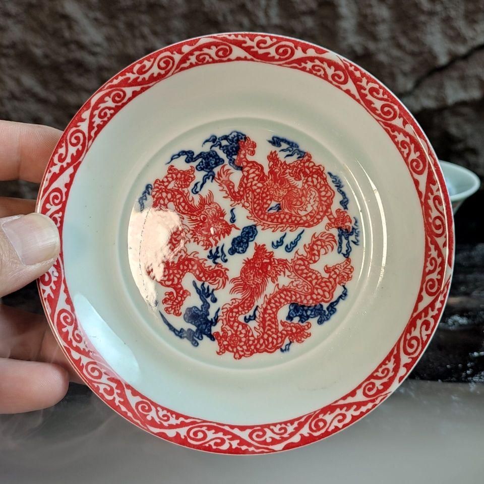 青花釉里紅祥龍三才蓋碗 中国茶器 景徳镇 蓋付き茶器 飲茶食器 煎茶具 未使用品 青花釉里紅祥龍三才蓋碗 中国茶器 景徳? 蓋付き茶器 飲茶食器